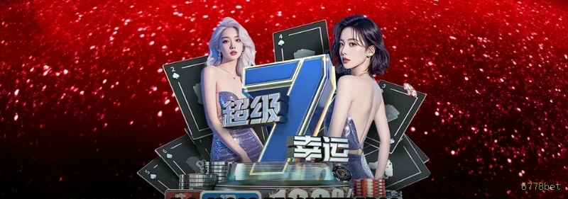 6778bet Logo